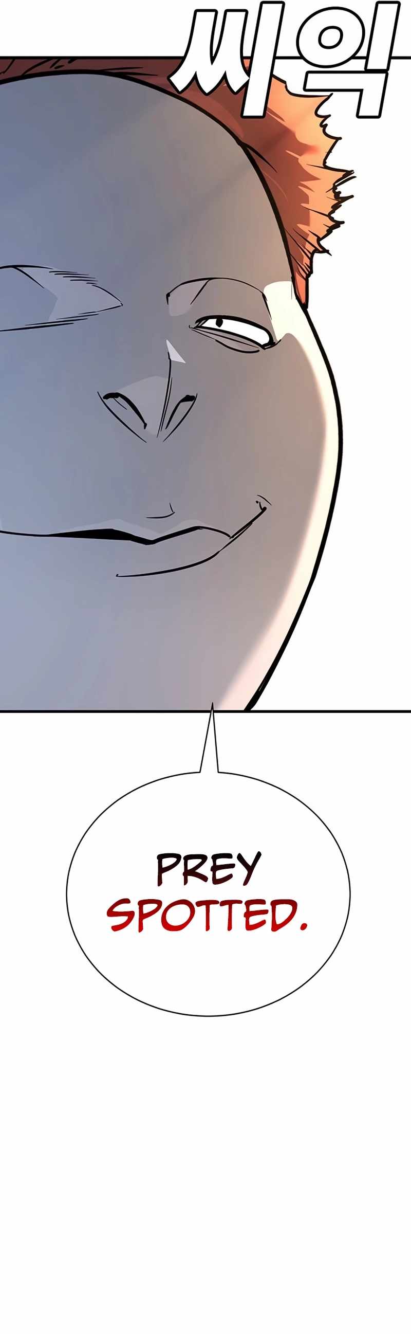 High School Conquest: War Against the Bullies Chapter 26 51